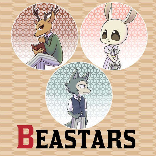 Beastars Patch - Etsy
