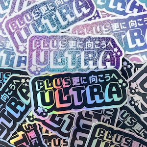 Plus Ultra Holographic or Pastel Glitter Sticker | Anime-Inspired Vinyl Sticker | Iridescent Glitter Decal for Laptops, Water Bottles & More