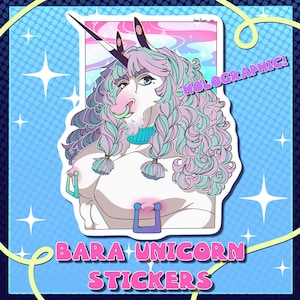 Furry: Holographic Bara Unicorn Sticker