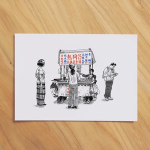 Taiwan Street Food: Sausage Cart | Pen Illustration | Print 5x7”
