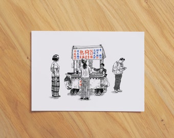 Taiwan Street Food: Sausage Cart | Pen Illustration | Print 5x7”