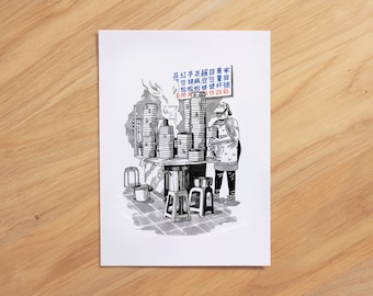 Taiwan Street Food: Steamer Lady | Pen Illustration | Print 5x7”