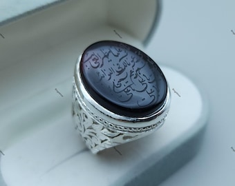 Naad-e-Ali Written Yemeni aqeeq ring | Mens Agate ring | Real yamani aqeeq rings Mens shia rings Islamic gemstone ring Panjtan pak aqeeq