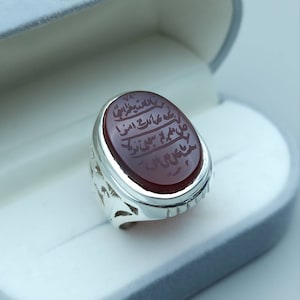 Naad-e-Ali Written Yemeni aqeeq ring | Mens Agate ring | Real yamani aqeeq rings Mens shia rings Islamic gemstone ring Panjtan pak aqeeq