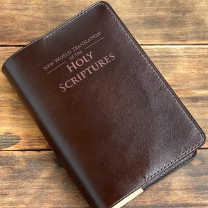 新世界訳聖書革カバー標準版