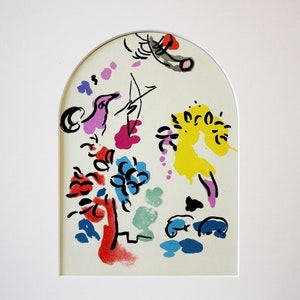 May include: Abstract art print featuring a colorful design with pink, yellow, red, blue, and green shapes. The design includes a bird, flowers, and other abstract shapes.