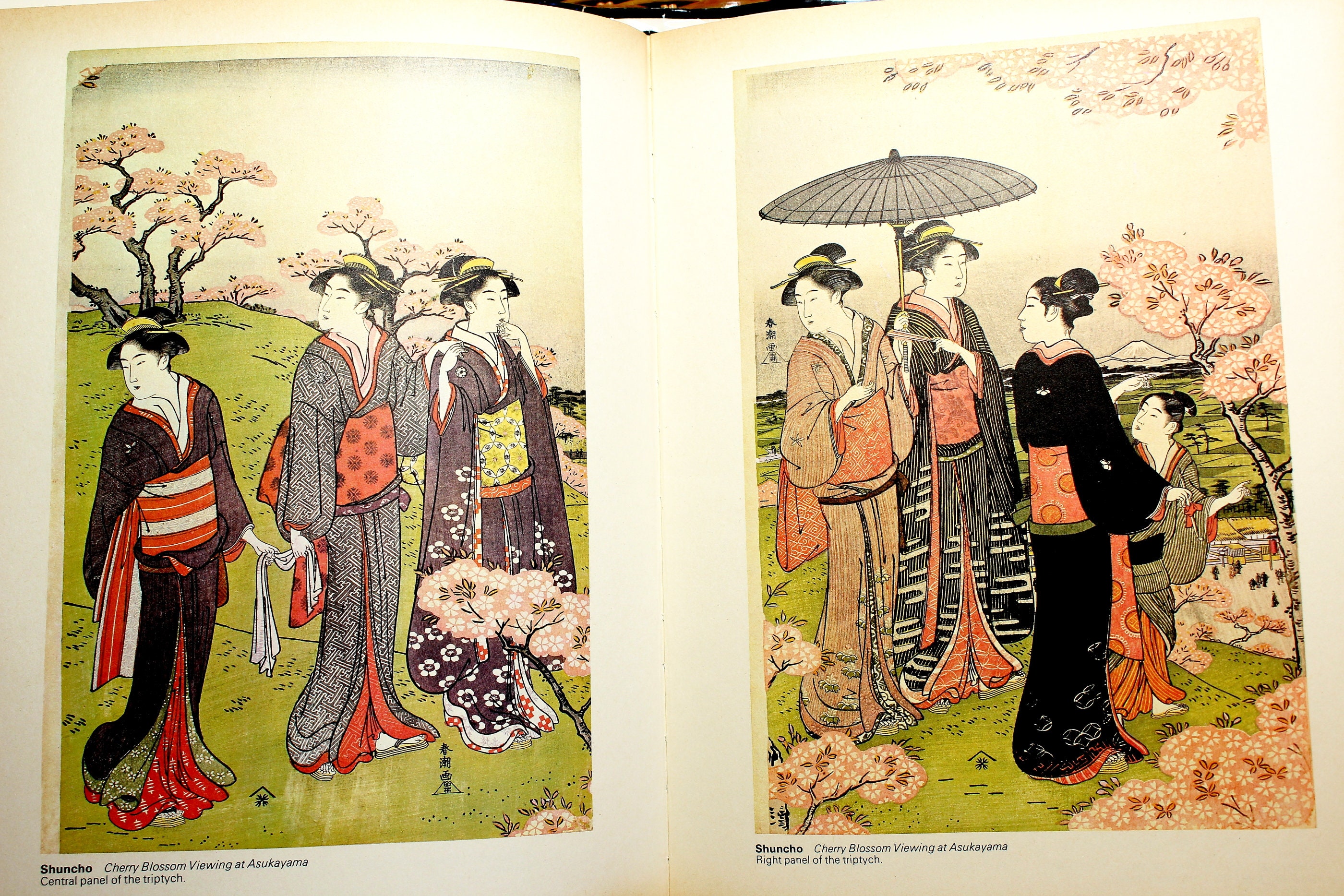 Ukiyo-e Japanese Art Book 250 Years Roni Neuer Susugu Yoshida 1978 ...