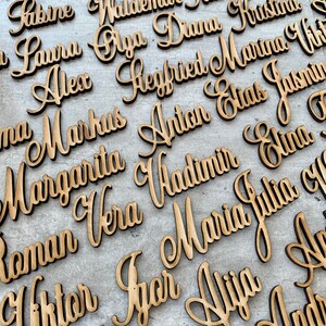 Wedding place cards Custom Lasercut, Place name settings, Guest names, Decoration wedding wood decor, name tag image 3