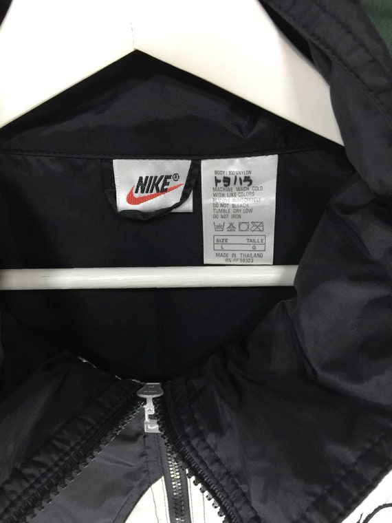 rare nike jackets