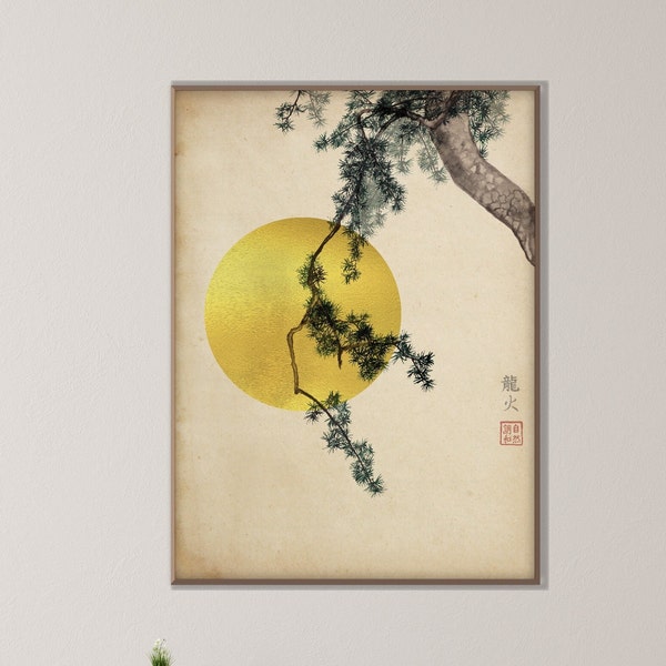 Japanese Pine Tree Branches Golden Sun Print,Oriental Asian Landscape Watercolor SumiE Scroll Minimal Zen Feng Shui Decor Eco Friendly Gift