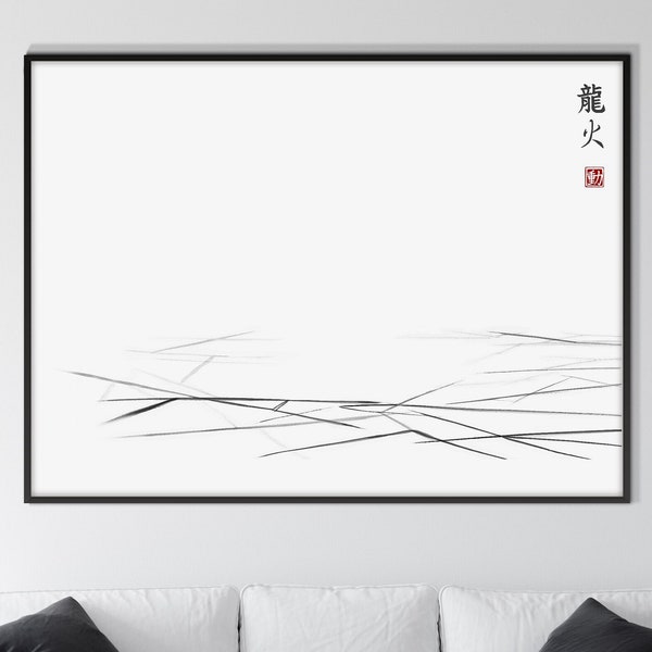 Impression orientale japonaise sur glace fissurée, encre monochrome asiatique, aquarelle Art Maruyama Okyo, décoration murale minimaliste Zen Feng Shui, cadeau écologique