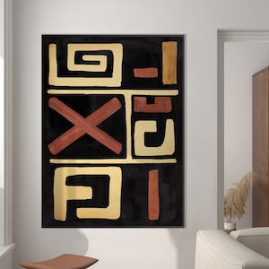 African Pattern Art Print, Ethnic Afro American Art Black Beige Geometric Tribal Style Boho Minimal Decor Housewarming Eco Friendly Gift