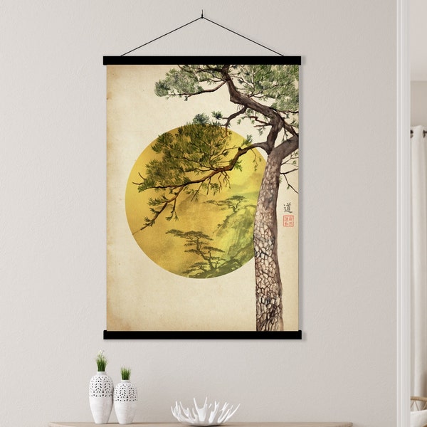 Japanese Pine Tree Branches Moon Print,Oriental Asian Botanical Landscape Ink Watercolor SumiE Minimal Zen Feng Shui Decor Eco Friendly Gift