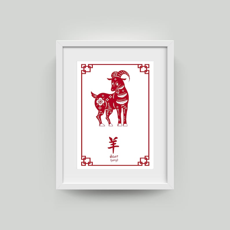 Chinese Goat Horoscope Printable Goat Sign Oriental Artwork Etsy