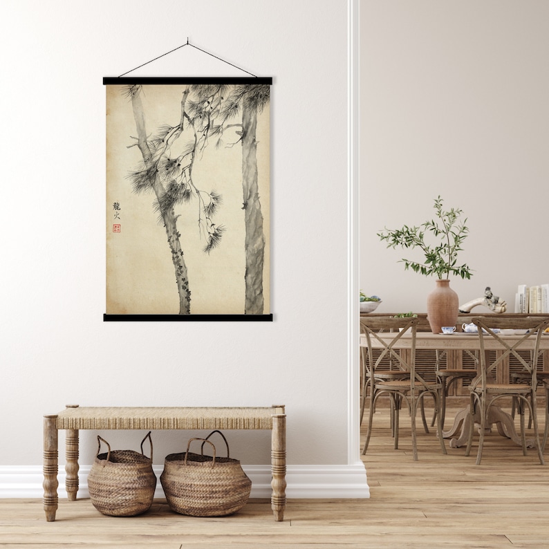Japanese Sumi E Pine Tree Branches Print, Oriental Asian Landscape Ink ...