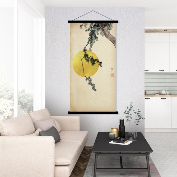 Japanese Pine Tree Branches Golden Sun Print, Canvas Oriental Asian Landscape Watercolor SumiE Minimal Zen Feng Shui Decor Eco Friendly Gift