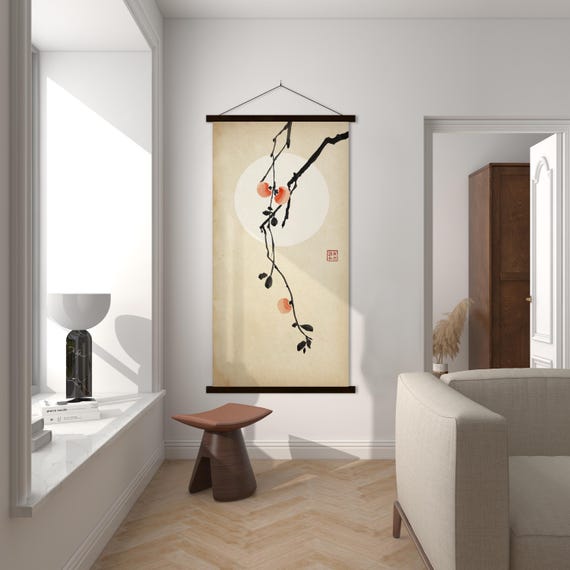 Japanese Branches Moon Print, Canvas Oriental Asian Landscape Watercolor SumiE Minimal Zen Feng Shui Decor Housewarming Eco Friendly Gift
