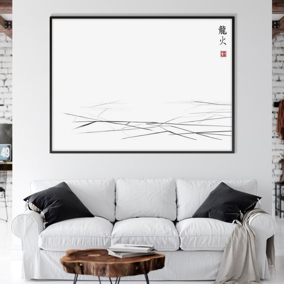 Japanese Oriental Cracking Ice Print, Asian Monochrome Ink Watercolor Art Maruyama Okyo Minimal Zen Feng Shui Wall Decor Eco Friendly Gift