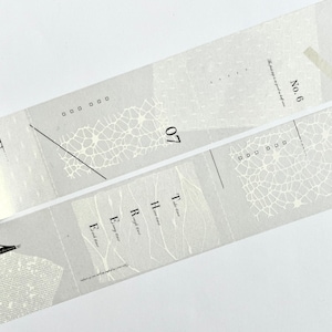 MONSTER Washi Tape Siyun Wit mesh (met papier aan de achterkant)