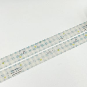 MONSTER Washi-tape Yohaku H-036