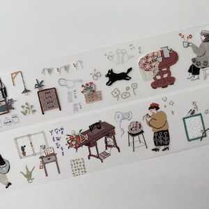 SAMPLE PET Tape Vintage shop 2 (met papier aan de achterkant)