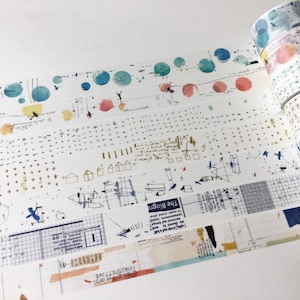 VOORBEELD Washi Chamil-tuin x Path Elsewhere