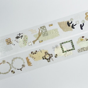 MONSTER PET-tape Materiaal uit het kleine tijdperk (met papier aan de achterkant)