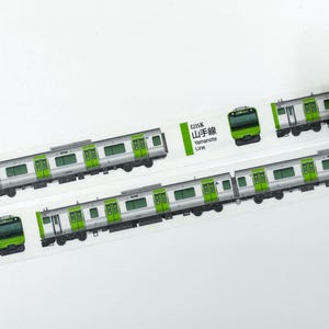 MONSTER Washi Tape Trainiart E235 Yamanote-lijn