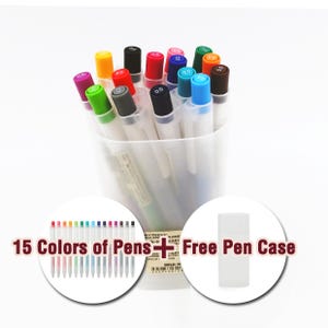 15個 - 無印良品 0.5 mm 格納式ゲルインククリップペン プラスチック製直立スタンドアップペンケース付き - ギフトセット