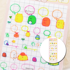 Mind Wave - Cute Cartoon San-X Sumikko Gurashi Speech Bubble Dialoogvenster Memo Planner Schema Fluorescerend Japans stickervel nr.SE30703
