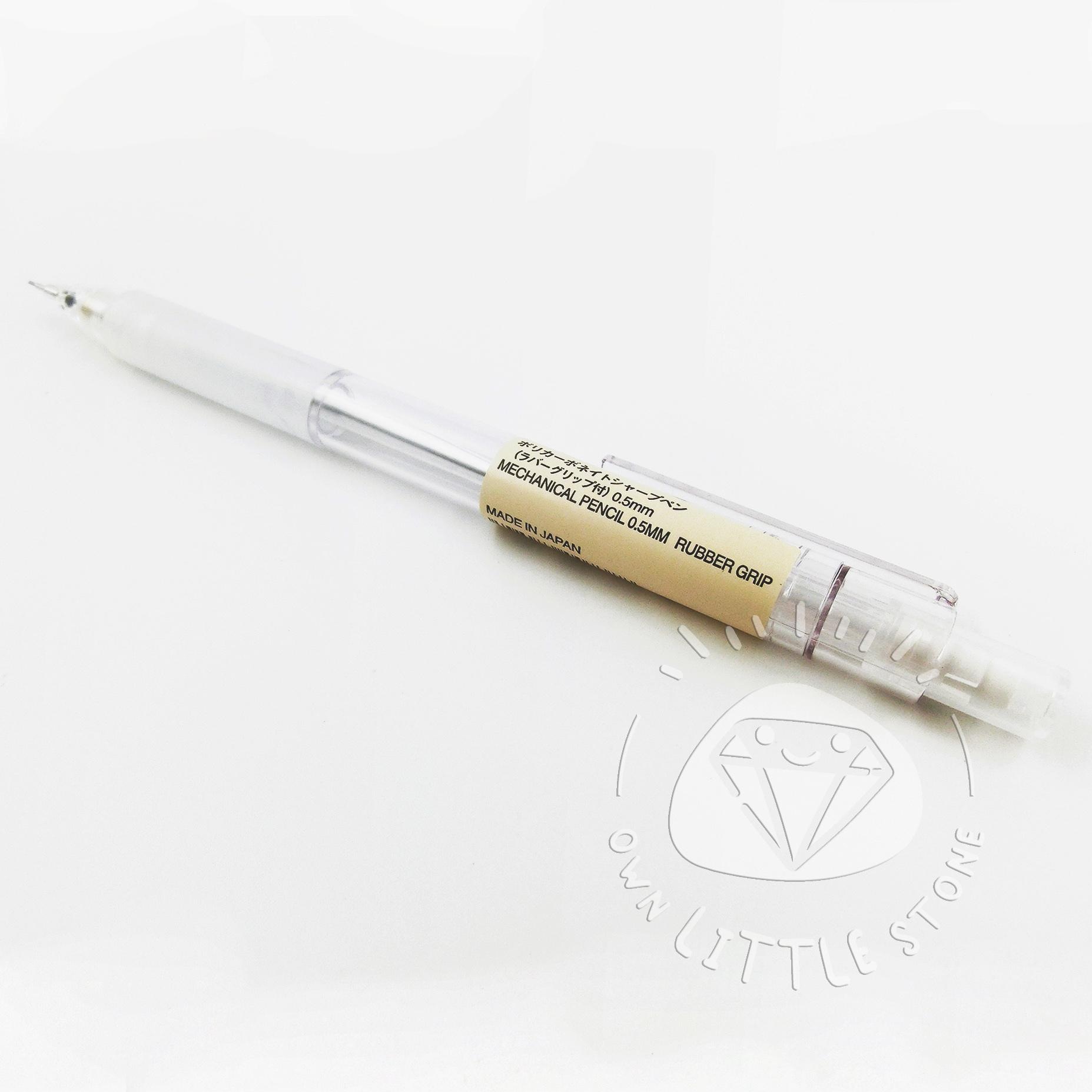 無印良品 0.5 mm 透明軸 ポリカーボネート シャープペンシル ゴム