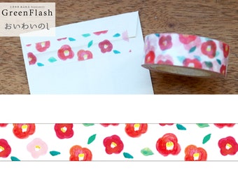 Largeur 15 mm | GreenFlash - OIWAINOSHI - Ruban de masquage en Washi avec fleurs de camélia rouges OG-047
