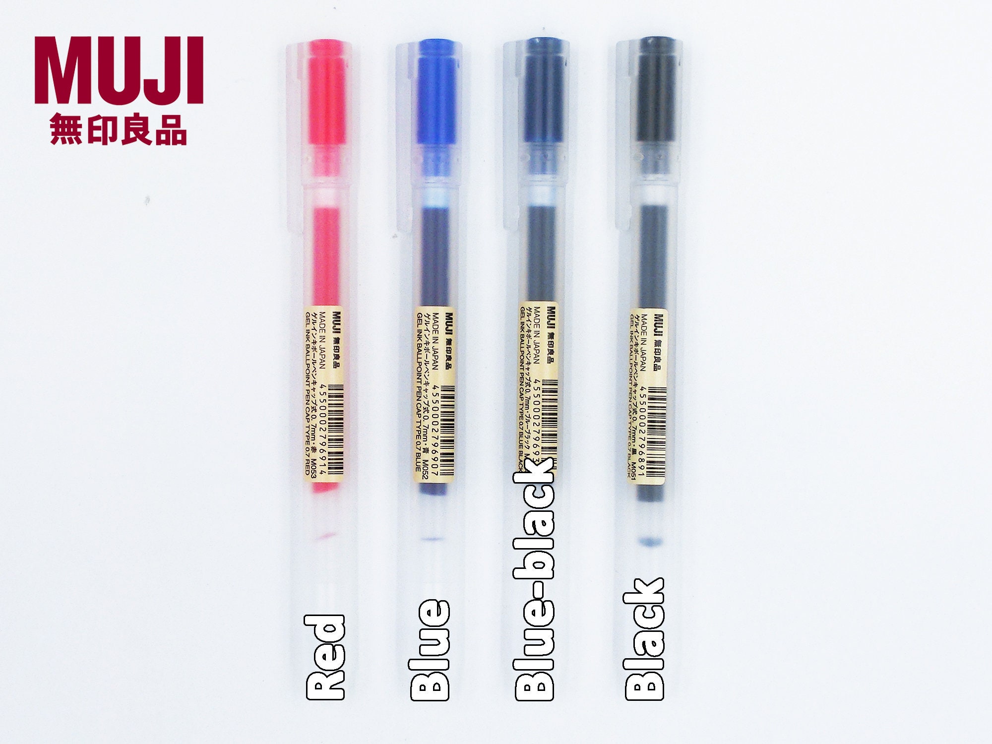 Muji Gel Ink Ballpoint Pen, Black, 0.5mm, 3 Pens (Japan Import)