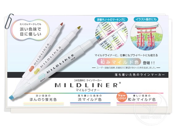 Zebra Mildliner Highlighters Twin Tip Double Sided Etsy