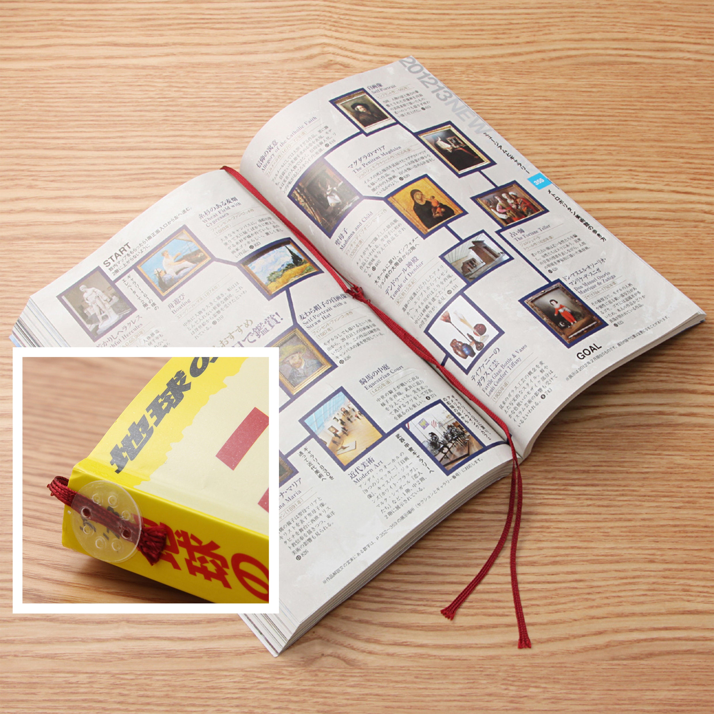 Set of 5 - Muji Rayon String Bookmark Seal / Bookmark Ribbon