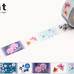 15mm Breite | MT EX - Japanisches Yukata Washi Masking Tape MTEX1P131