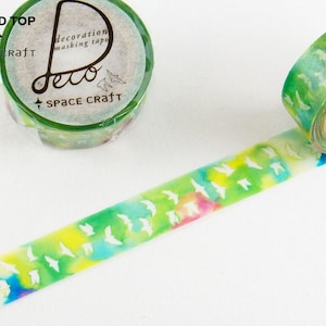15mm width | Round Top - Space Craft - Watercolor Bird Washi Masking Tape