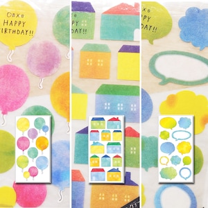 Mind Wave - Aquarell Luftballon / Haus / Sprechblase Sprechblase Chat Box Japanischer Sticker Bogen No.77624 No.77625 No.77630