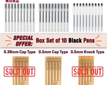 無印良品 オレンジ ゲルインク キャップ式ボールペン 0.38 mm 無印良品