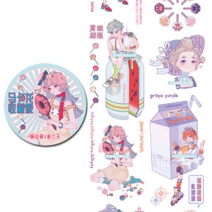 50mm width | OKMT TAPE x Wampi - Macaron Collectior - Cute Anime Cartoon Girl & Boy with Drink Milk Sweets Candy Lollipop Washi Masking Tape