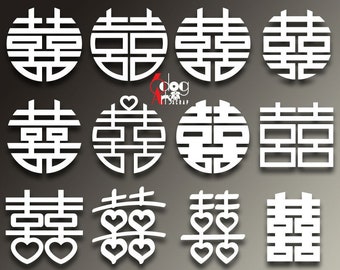 Wedding Double Happiness Chinese Kanji Symbols Vector Digital Files Svg Dxf Cutting Silhouette Cricut Cnc Plasma GlowForge Laser JB-868