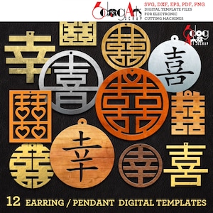 12 Modelli SVG DXF per orecchini pendenti Kanji Happiness Legno Acrilico Metallo Scarica File vettoriali digitali Laser Cricut Taglio al plasma JB1633
