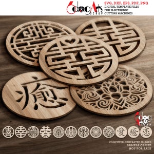 12 modelli di arredamento per la casa con griglia sottobicchiere Kanji giapponese cinese File vettoriali SVG DXF digitali da scaricare Taglio laser Plasma Cricut Maker JB-1677