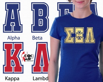 Greek Fraternity College University Varsity Alphabet Letters Digital Images Svg Dxf Eps Png Downloadable File Vinyl Cutting JB-386c