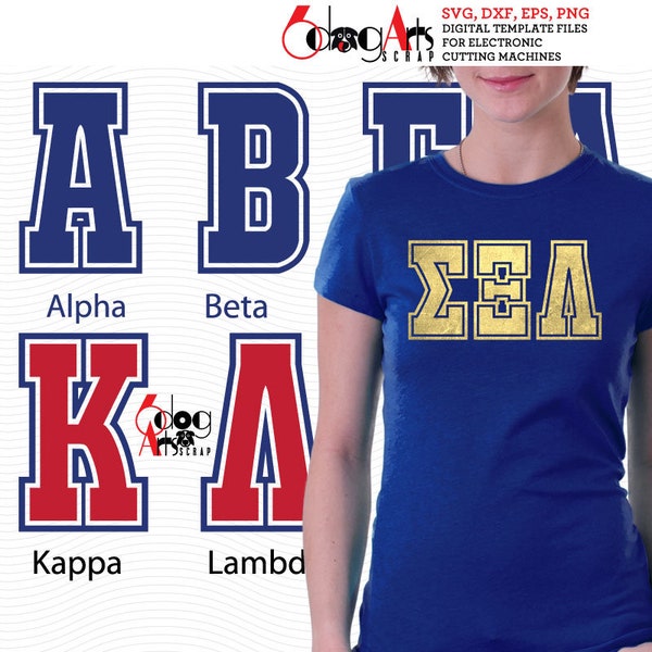 Greek Fraternity College University Varsity Alphabet Letters Digital Images Svg Dxf Eps Png Downloadable File Vinyl Cutting JB-386c