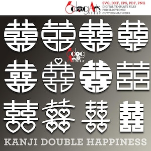 Bruiloft dubbel geluk Chinese Kanji symbolen Vector digitale bestanden Svg Dxf snijden silhouet Cricut Cnc Plasma GlowForge Laser JB-868