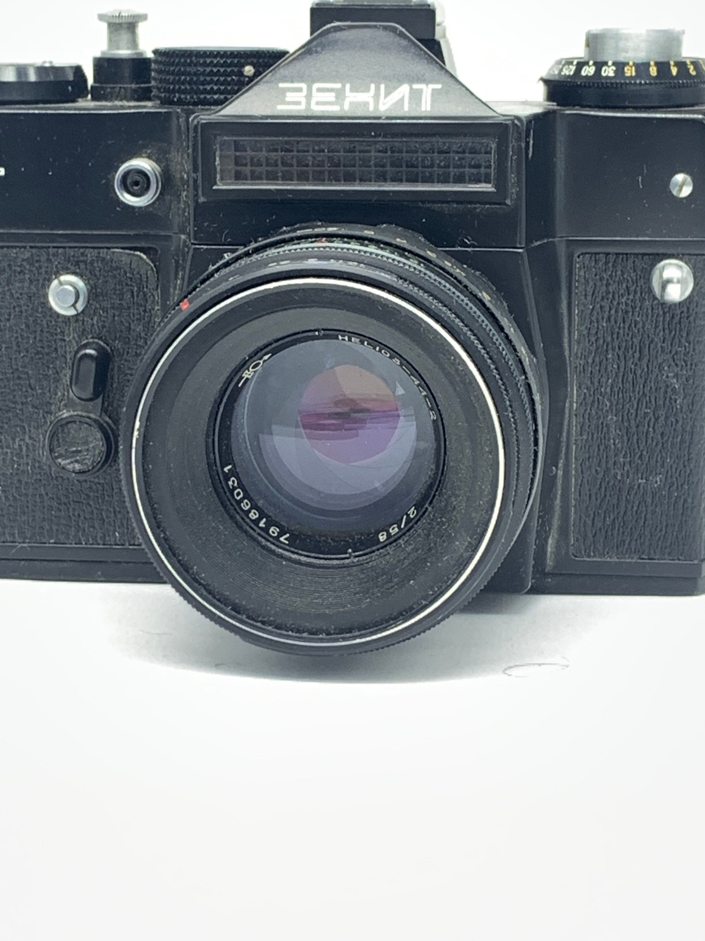 Analog SLR Zenit 3EHNT 11 35mm Film Camera With Etsy