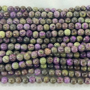 Natural Stichtite 4mm - 12mm Round Genuine Purple Green Gemstone Loose Beads 15 inch Jewelry Supply Bracelet Necklace Material Wholesale