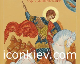 Saint George, Orthodox icon, Art for digital download, Printable, Poster, Art Print, Framed Art, Wall Art, Original Art, Custom icon