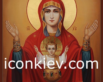 Holy Mother of God and Jesus Christ, Orthodox icon, Art for digital download, Printable Art, Wall Art, Original Art